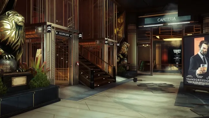 Prey — скриншот 4
