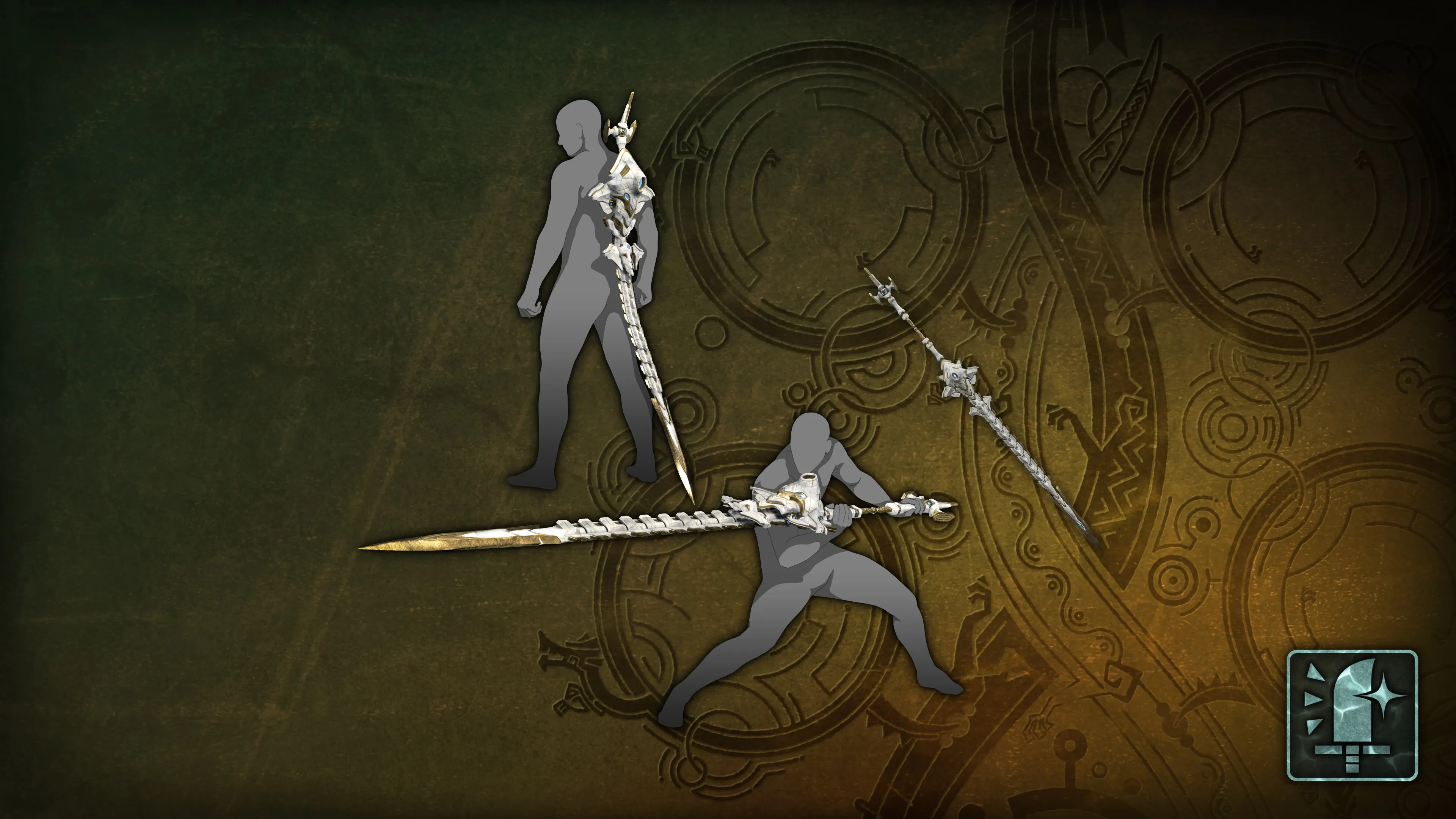 Многослойный бастард: космолоидный клинок