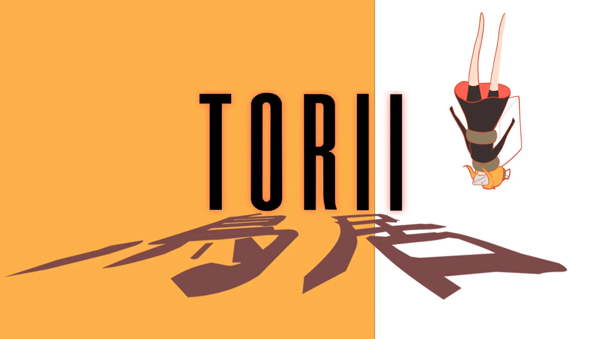 Torii — трейлер