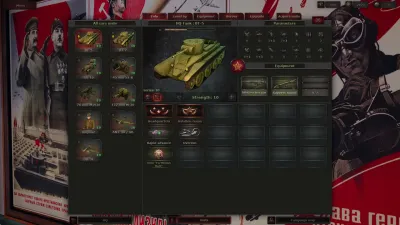 Strategic Mind Complete Franchise Bundle — скриншот 6