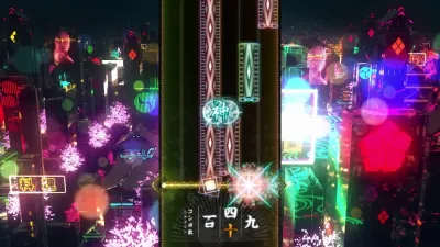 MUSYNX - Japanese Cyber Theme — скриншот 2