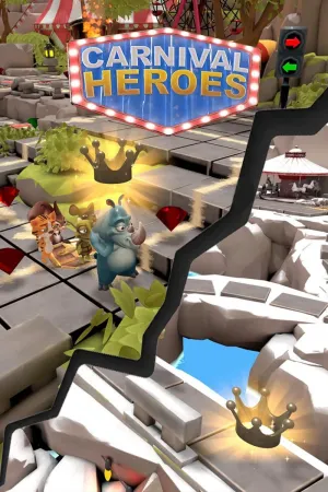 Герои карнавала