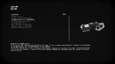 EMPTY SHELL — скриншот 3