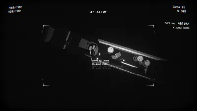 EMPTY SHELL — скриншот 7