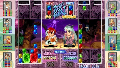 Capcom Arcade 2nd Stadium: Special Display Frames Set — скриншот 4