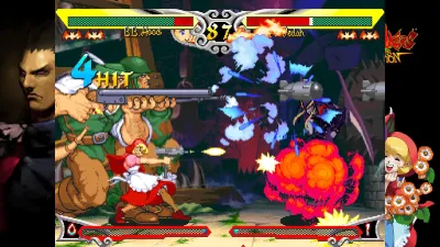 Capcom Arcade 2nd Stadium: Special Display Frames Set — скриншот 5