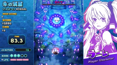 Sisters Royale: Five Sisters Under Fire — скриншот 11