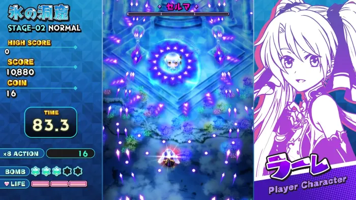 Sisters Royale: Five Sisters Under Fire — скриншот 11