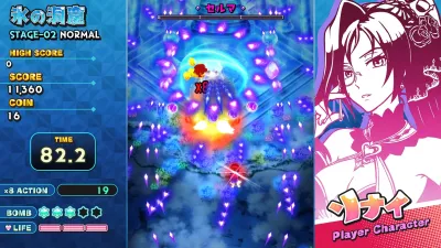 Sisters Royale: Five Sisters Under Fire — скриншот 7