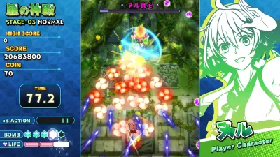 Sisters Royale: Five Sisters Under Fire — скриншот 10