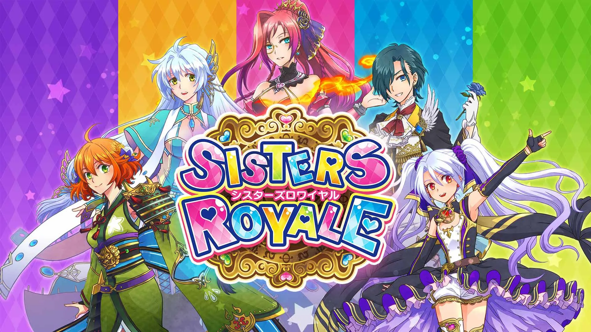 Sisters Royale: Five Sisters Under Fire — трейлер