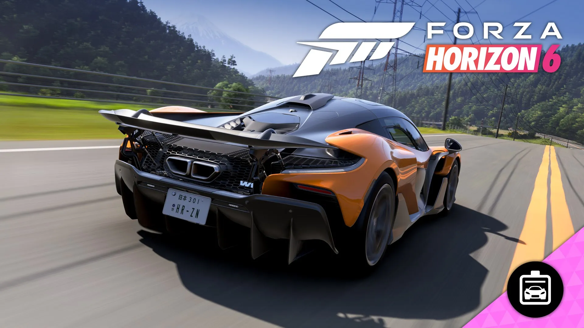 Forza Horizon 6 2025 McLaren W1