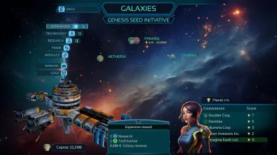 Imagine Earth - Galaxies — скриншот 1