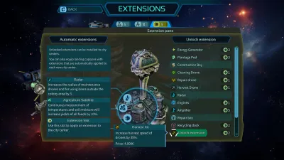 Imagine Earth - Galaxies — скриншот 12