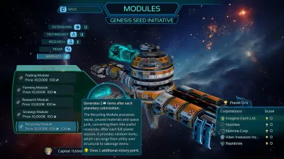 Imagine Earth - Galaxies — скриншот 6