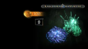 Набор поддержки Калгууранца