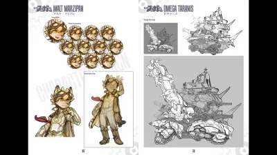 Fuga: Melodies of Steel 3 — набор для улучшения до издания Deluxe — скриншот 5