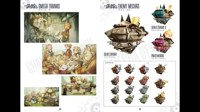 Fuga: Melodies of Steel 3 — набор для улучшения до издания Deluxe — скриншот 6