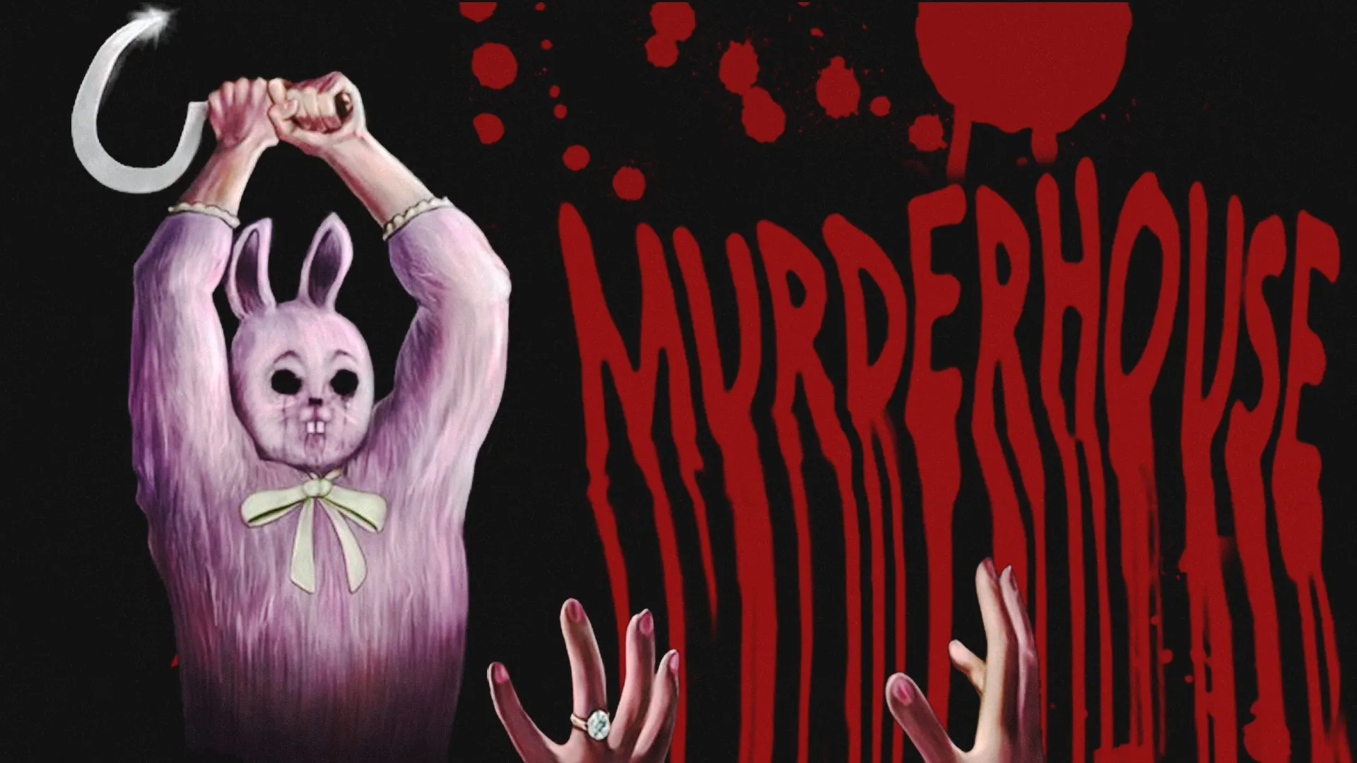 ДОМ УБИЙСТВ — трейлер