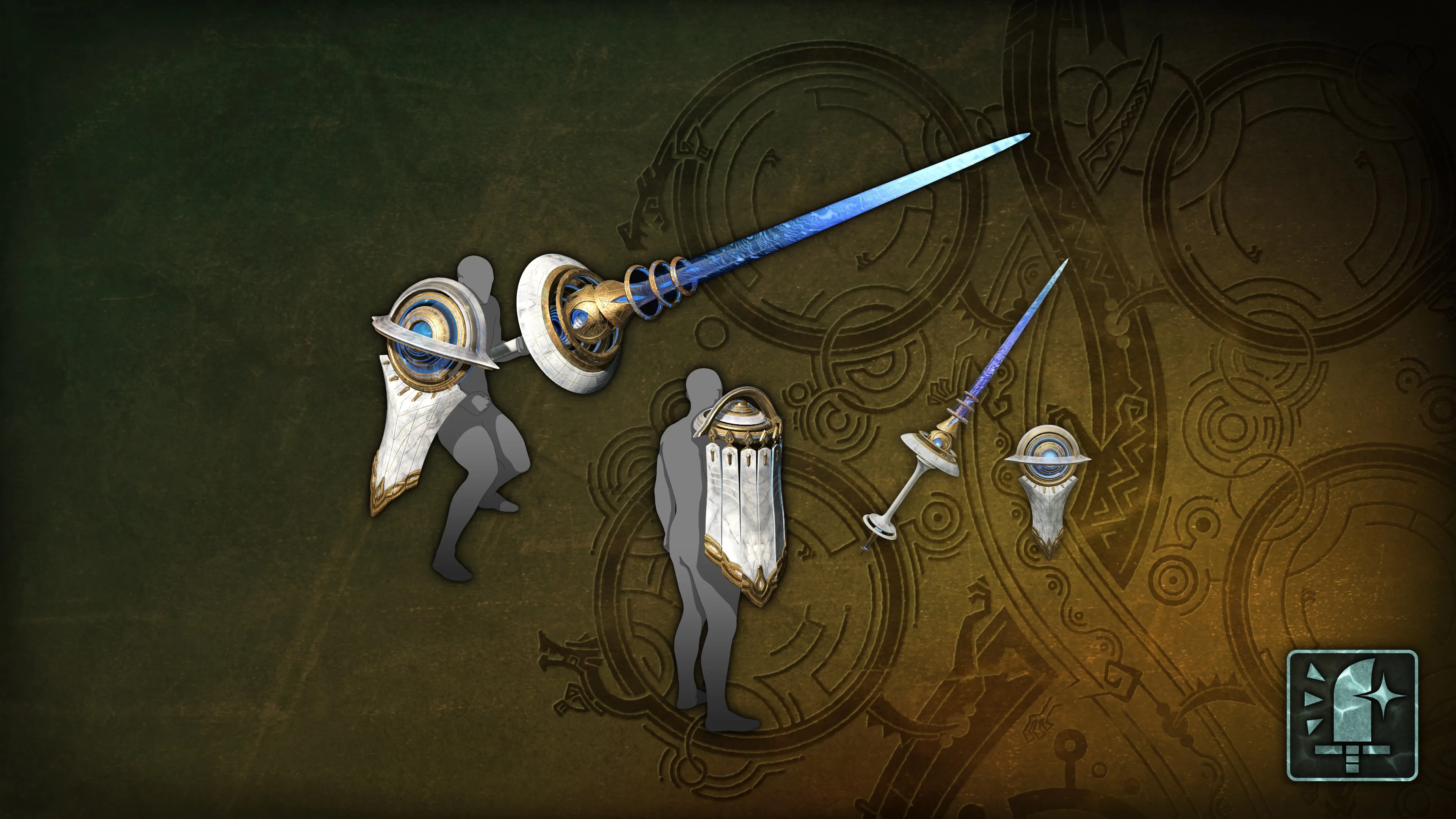 Многослойное копьё: космолоидный пронзатель