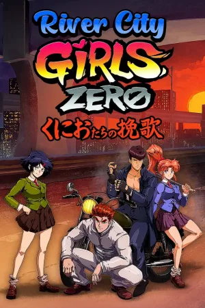 River City Girls Zero