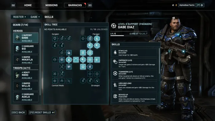 Тройной комплект Gears — скриншот 9