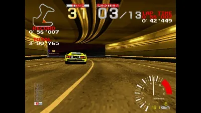 Arcade Archives 2 RIDGE RACER — скриншот 5