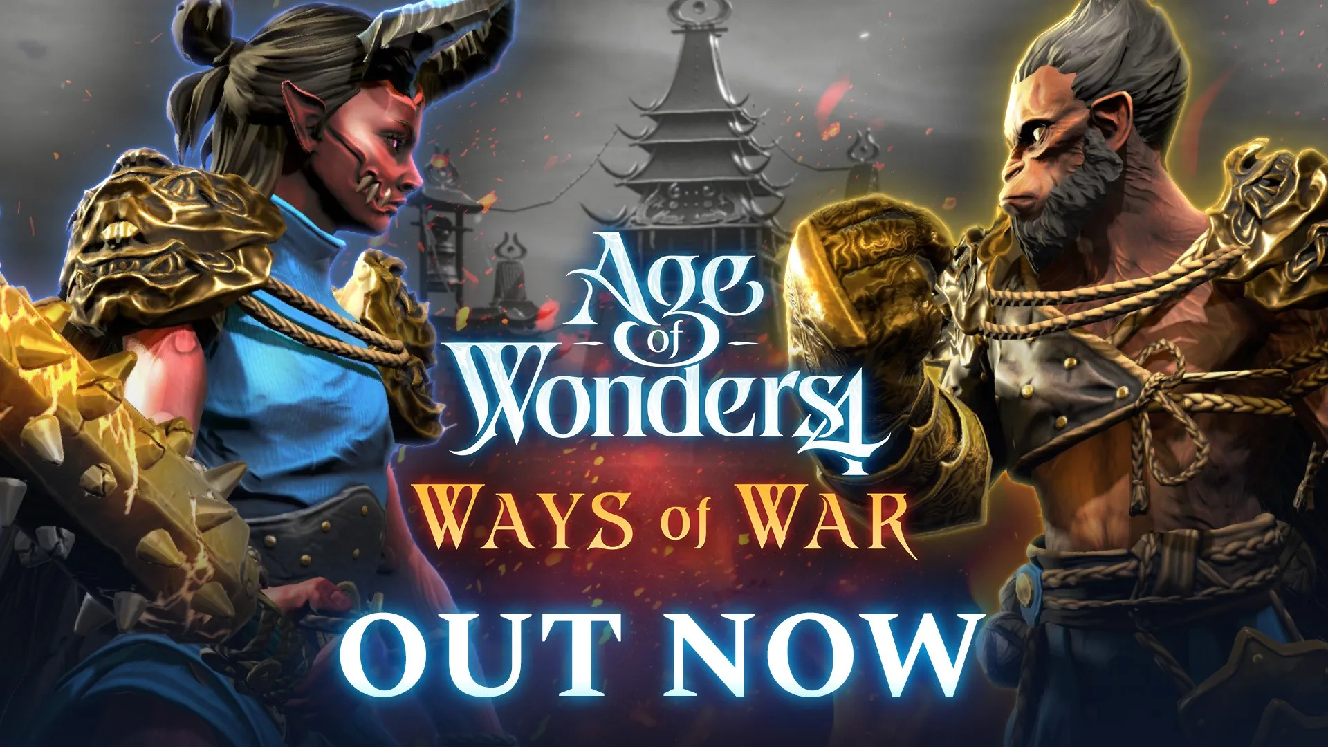 Age of Wonders 4: Ways of War — трейлер