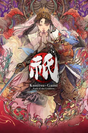 Kunitsu-Gami: Path of the Goddess