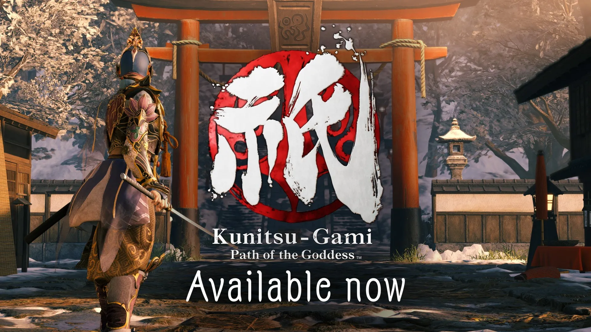 Kunitsu-Gami: Path of the Goddess — трейлер