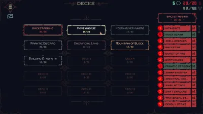 Death Howl — скриншот 7