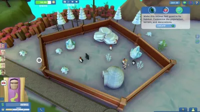 ZooKeeper — скриншот 1