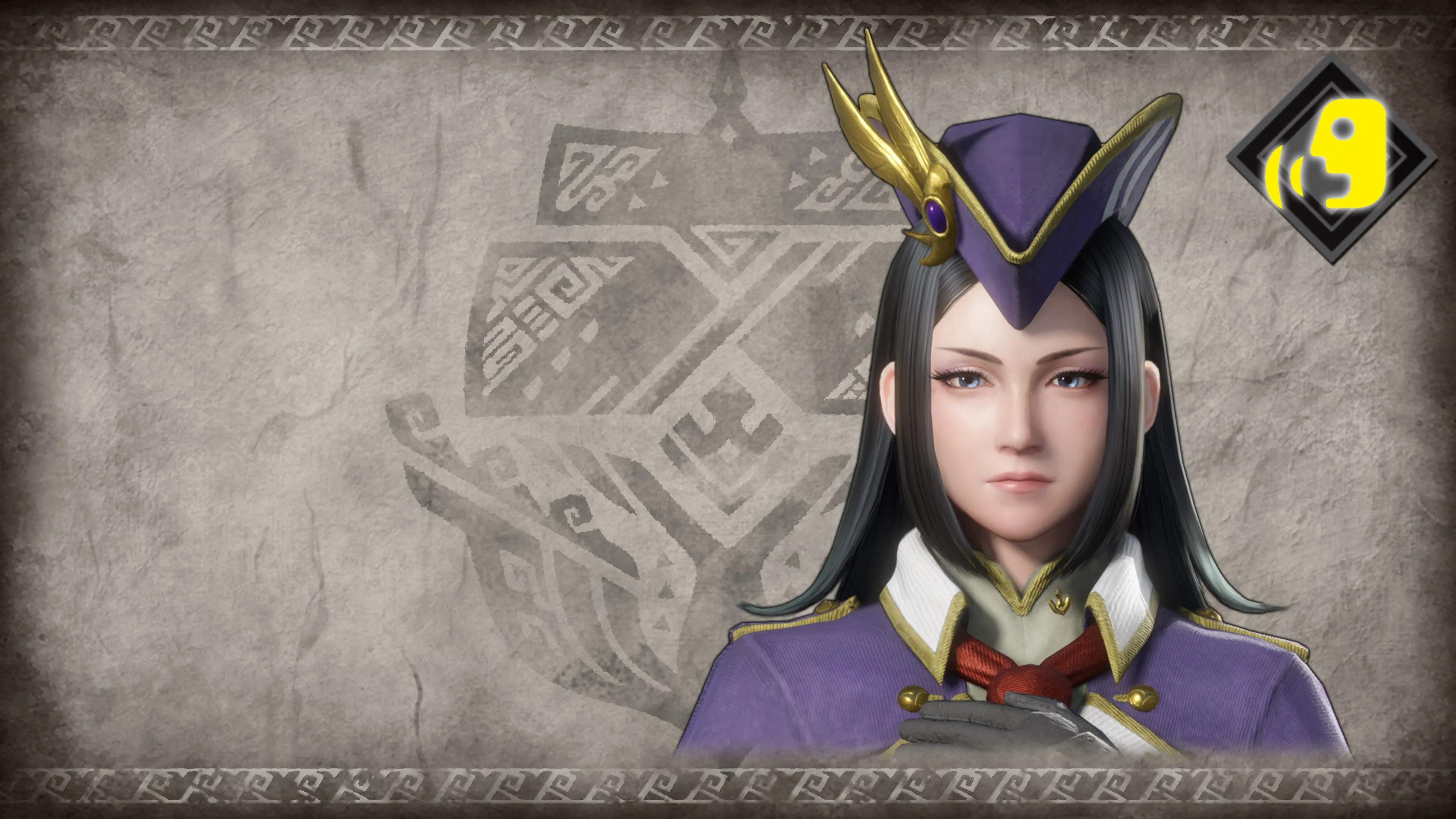 Охотничий голос: Лучика