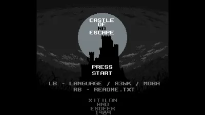 Castle of no Escape — скриншот 1