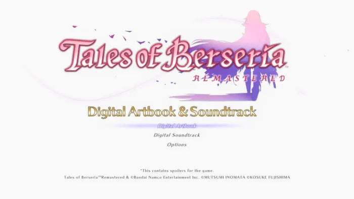 Tales of Berseria Remastered - Deluxe Upgrade Pack — скриншот 1