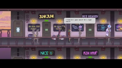 No Umbrellas Allowed — скриншот 8