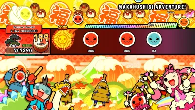 Taiko no Tatsujin: The Drum Master! Dragon Ball Anime Songs Pack — скриншот 1