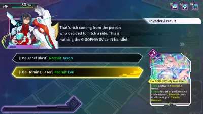 Card-en-Ciel Expansion Pass — скриншот 11