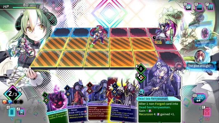 Card-en-Ciel Expansion Pass — скриншот 3