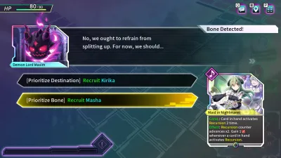 Card-en-Ciel Expansion Pass — скриншот 6