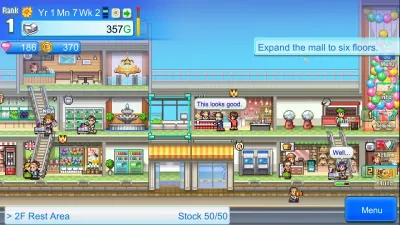 Mega Mall Story 2 — скриншот 1