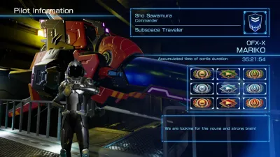 R-Type Final 2 PC: OFX-X MARIKO R-Craft — скриншот 4