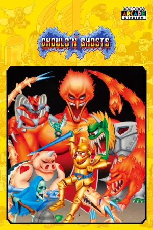 Capcom Arcade Stadium：Ghouls 'n Ghosts