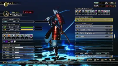 Shin Megami Tensei V: Vengeance — скриншот 4