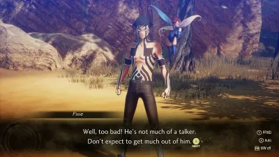 Shin Megami Tensei V: Vengeance — скриншот 5