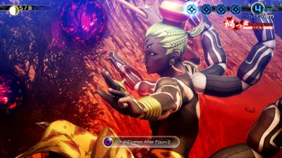 Shin Megami Tensei V: Vengeance — скриншот 6