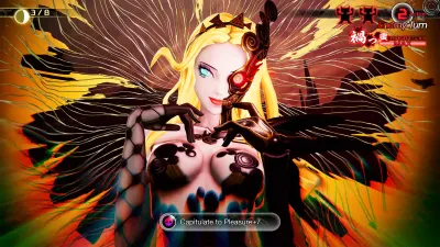 Shin Megami Tensei V: Vengeance — скриншот 7