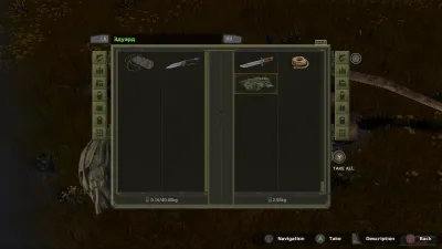 Supporter Pack — скриншот 2