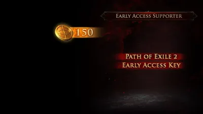 Наборы поддержки раннего доступа Path of Exile 2 — скриншот 1