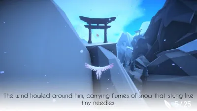 Aery - Winter Wonderland — скриншот 5